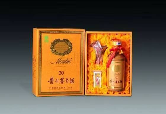 竞秀年份茅台酒回收