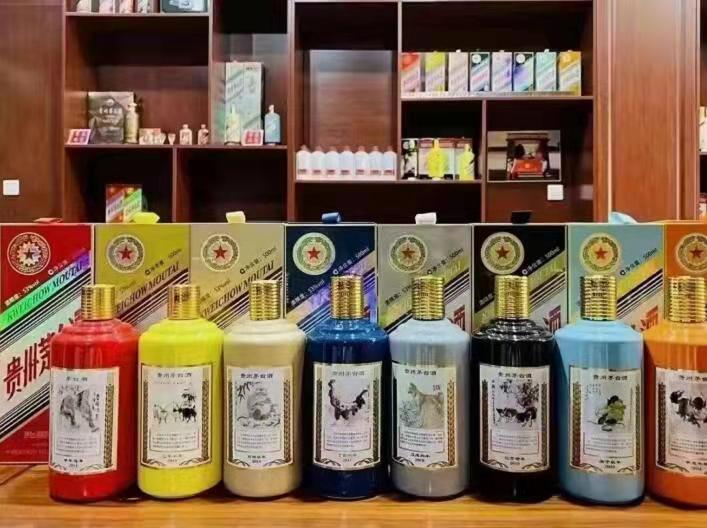 竞秀名酒鉴定部分方法