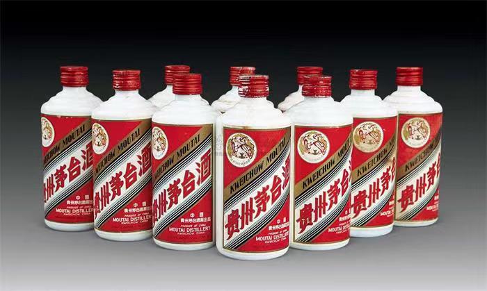 竞秀茅台酒回收